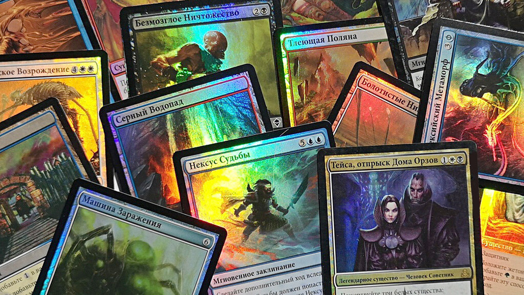 Do you speak Magic English, или Что не так с русскими картами?